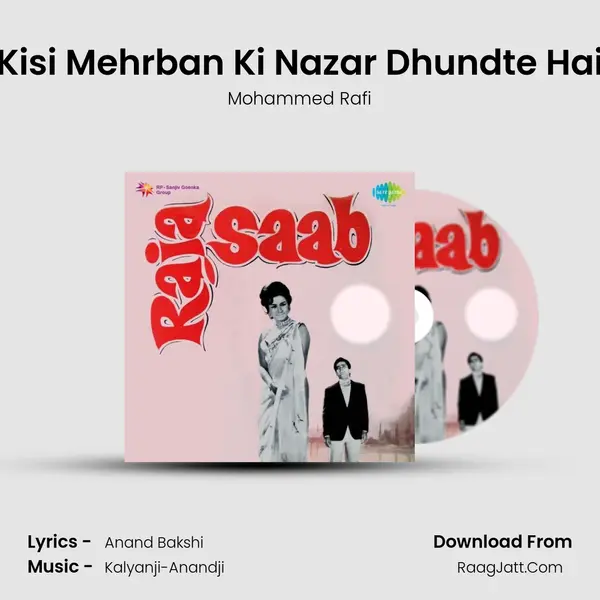 Kisi Mehrban Ki Nazar Dhundte Hai MP3 Song by Mohammed Rafi Cover
