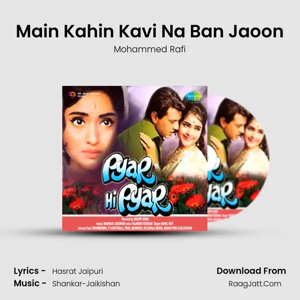 Main Kahin Kavi Na Ban Jaoon MP3 Song by Mohammed Rafi Cover