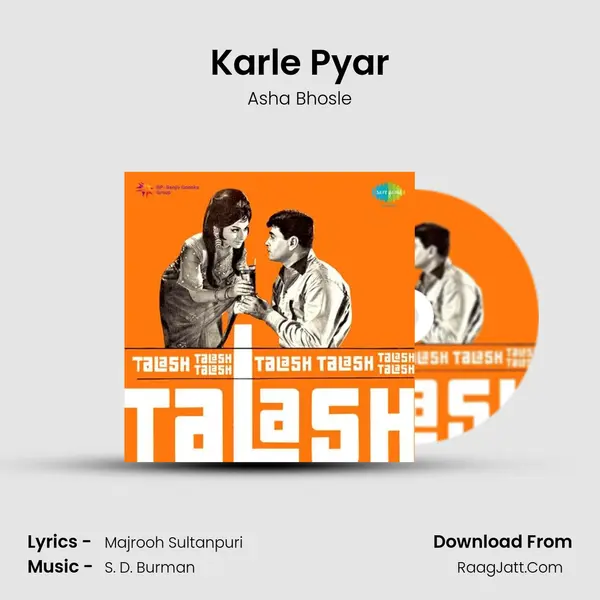 Karle Pyar Cover