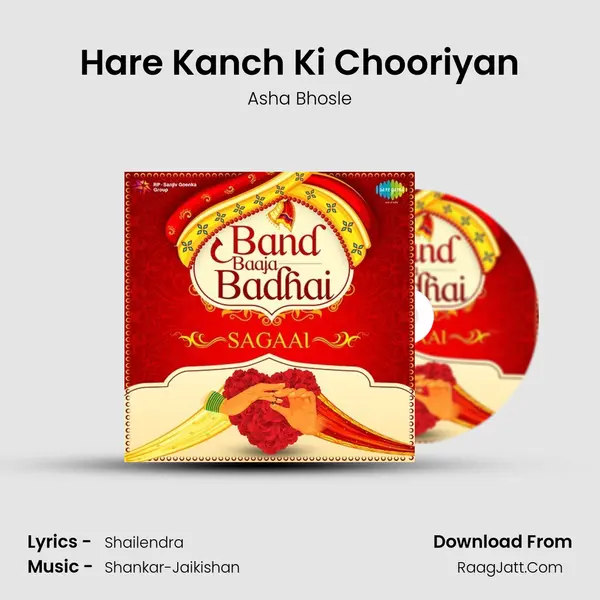 Hare Kanch Ki Chooriyan MP3 Song by Asha Bhosle Cover