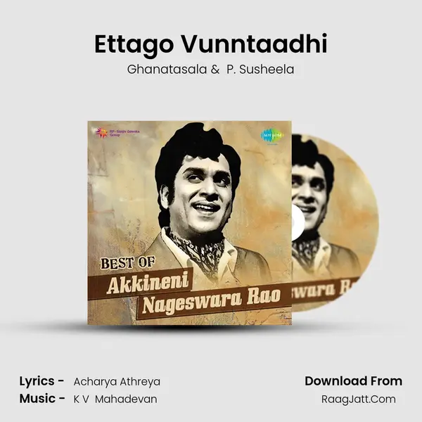 Ettago Vunntaadhi Cover
