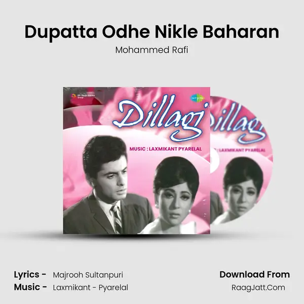 Dupatta Odhe Nikle Baharan MP3 Song by Mohammed Rafi Cover