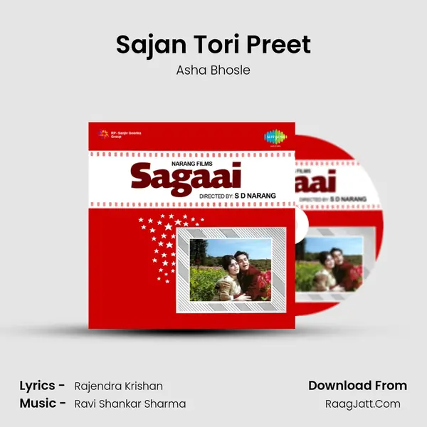 Sajan Tori Preet MP3 Song by Asha Bhosle Cover