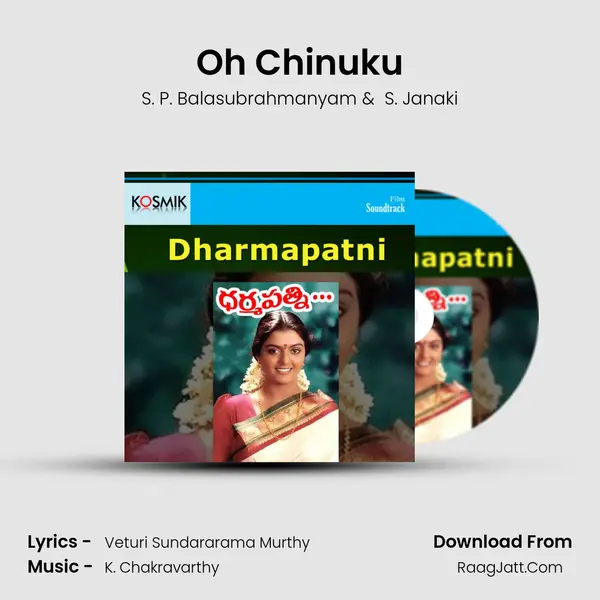 Oh Chinuku MP3 Song by S. P. Balasubrahmanyam Cover