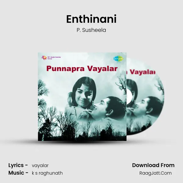 Enthinani MP3 Song by P. Susheela Cover