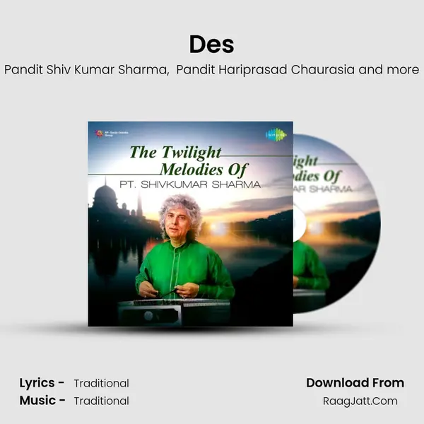 Des MP3 Song by Pandit Shiv Kumar Sharma Cover