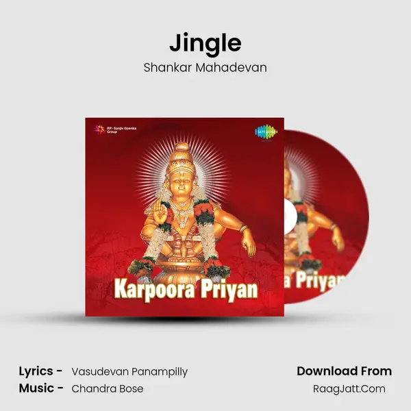 Jingle MP3 Song by Shankar Mahadevan Cover