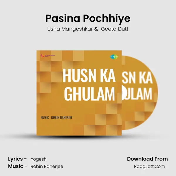 Pasina Pochhiye MP3 Song by Usha Mangeshkar Cover