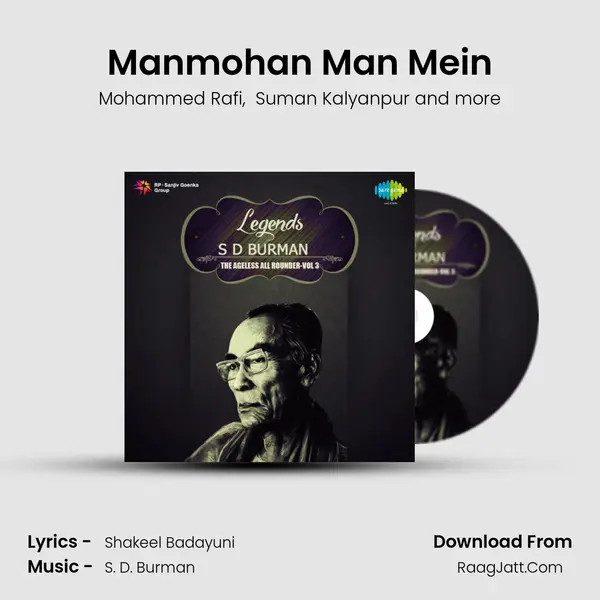 Manmohan Man Mein mp3 song