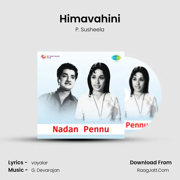Himavahini MP3 Song by P. Susheela Cover