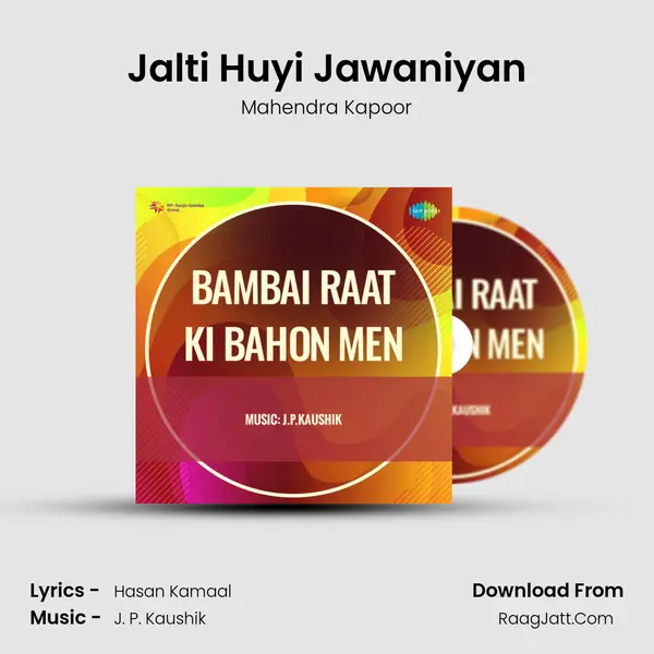 Jalti Huyi Jawaniyan MP3 Song by Mahendra Kapoor Cover