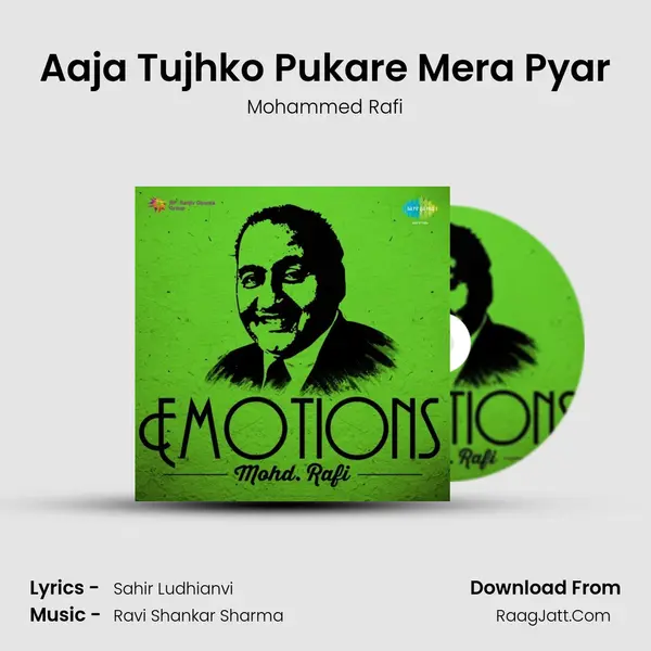 Aaja Tujhko Pukare Mera Pyar Cover