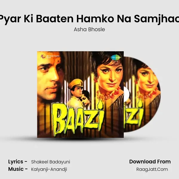 Pyar Ki Baaten Hamko Na Samjhao MP3 Song by Asha Bhosle Cover