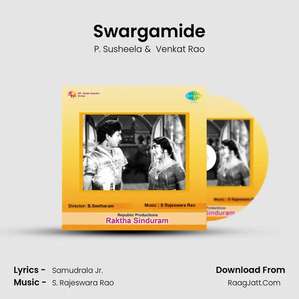 Swargamide MP3 Song by P. Susheela Cover