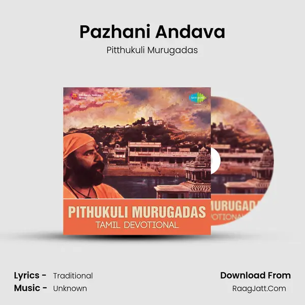 Pazhani Andava MP3 Song by Pitthukuli Murugadas Cover