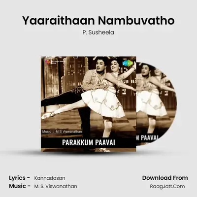 Yaaraithaan Nambuvatho MP3 Song by P. Susheela Cover