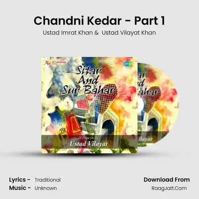 A Night At The Taj With Ustad Vilayat Imrat - Ustad Imrat Khan