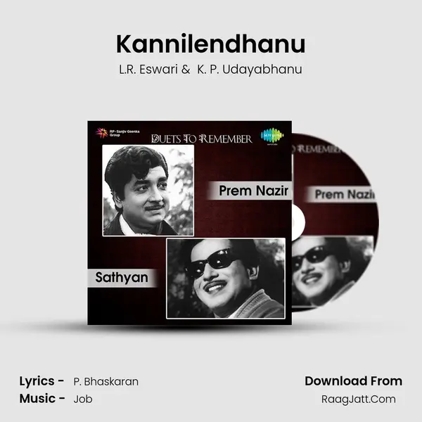 Kannilendhanu MP3 Song by L.R. Eswari Cover