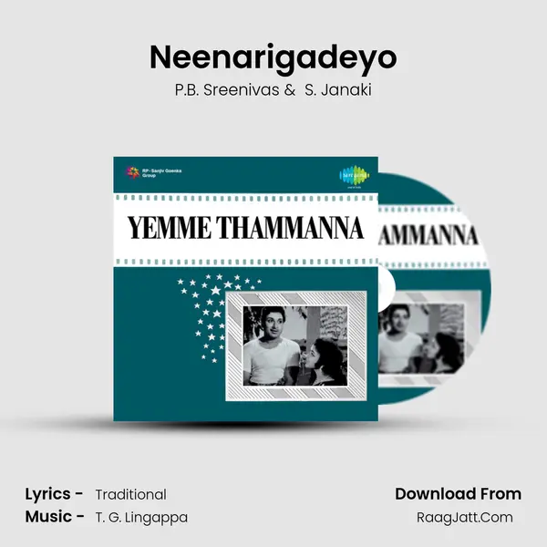 Neenarigadeyo MP3 Song by P.B. Sreenivas Cover