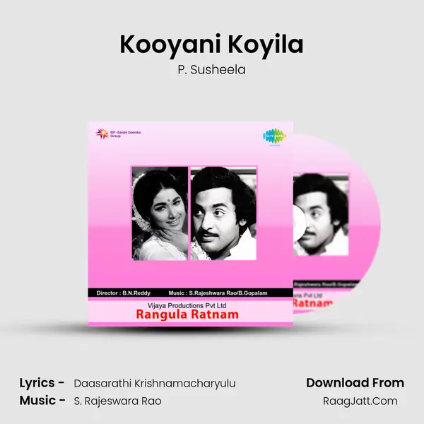 Kooyani Koyila MP3 Song by P. Susheela Cover