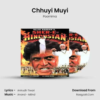 Chhuyi Muyi MP3 Song by Poornima Cover