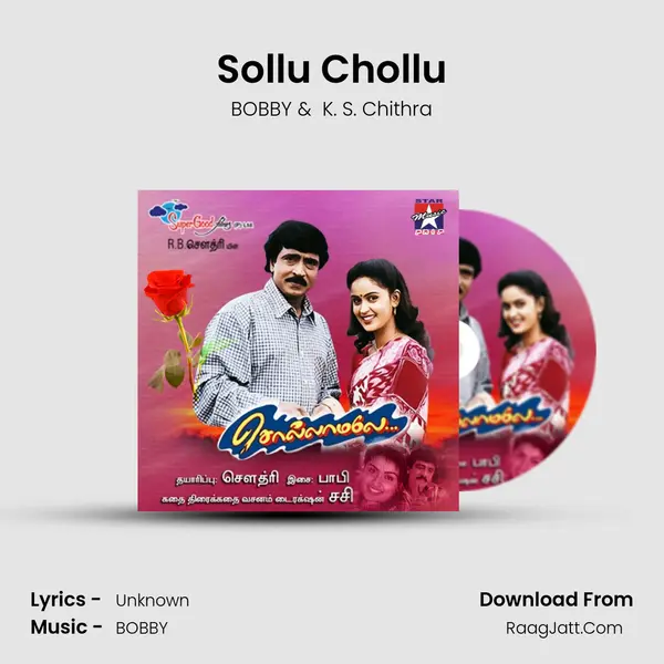 Sollu Chollu MP3 Song by BOBBY Cover