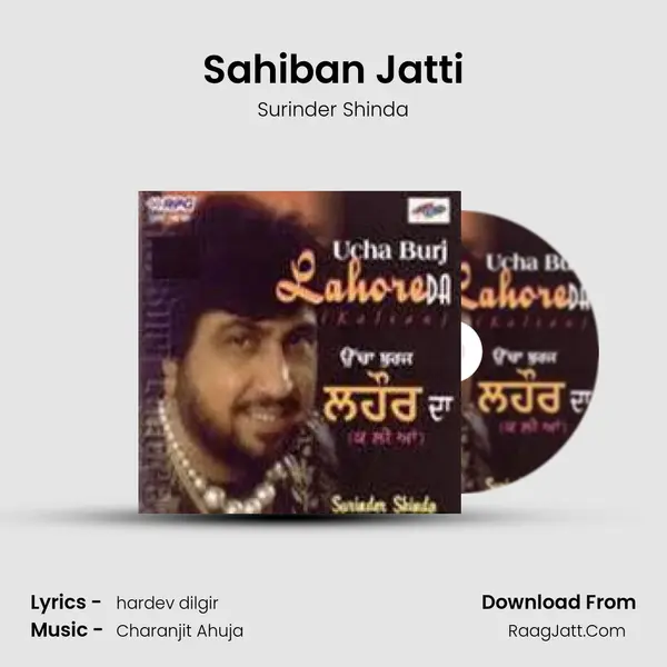 Sahiban Jatti MP3 Song by Surinder Shinda Cover