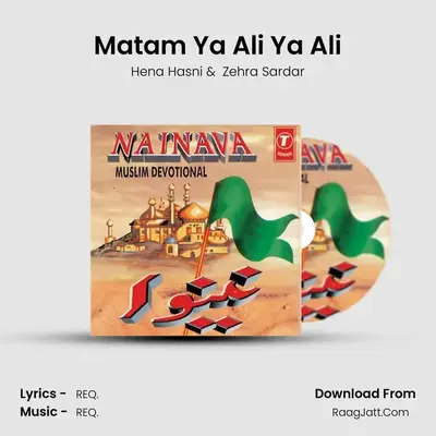 Matam Ya Ali Ya Ali MP3 Song by Hena Hasni Cover