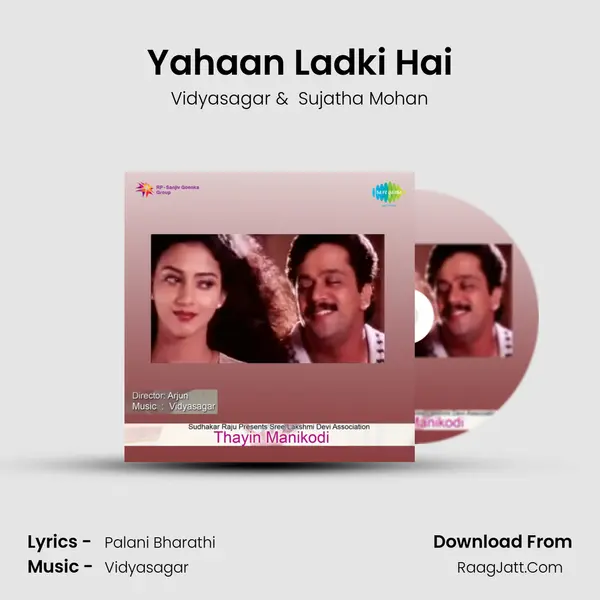 Yahaan Ladki Hai MP3 Song by Vidyasagar Cover