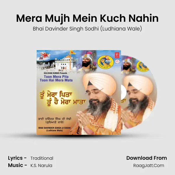 Mera Mujh Mein Kuch Nahin MP3 Song by Bhai Davinder Singh Sodhi (Ludhiana Wale) Cover