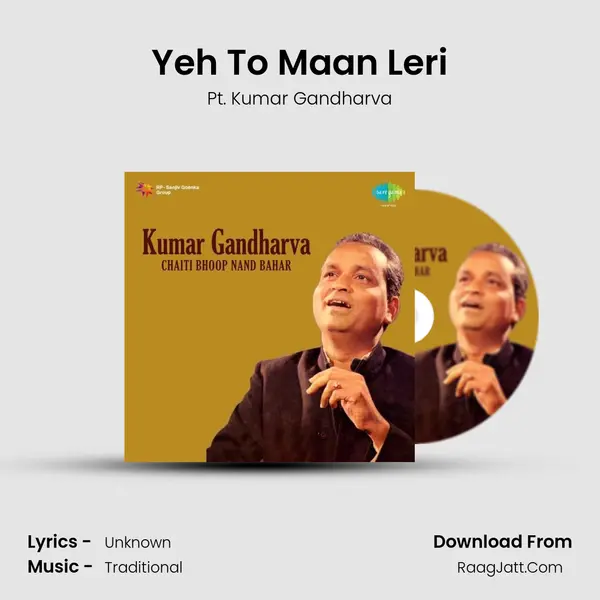 Kumar Gandharva - Chaiti Bhoop Nand Bahar - Pandit Kumar Gandharva