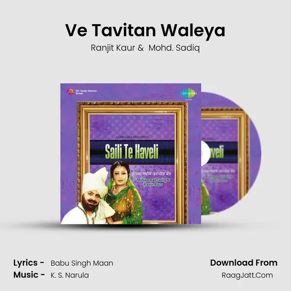 Ve Tavitan Waleya Cover