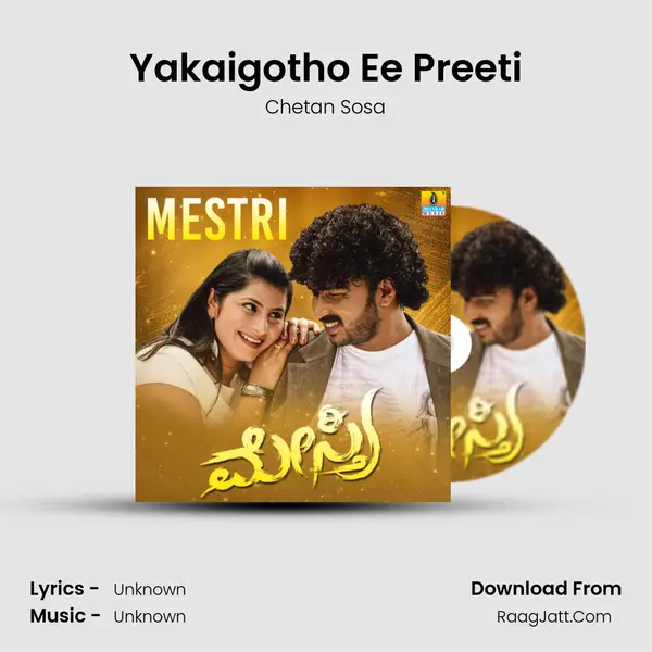 Yakaigotho Ee Preeti MP3 Song by Chetan Sosa Cover