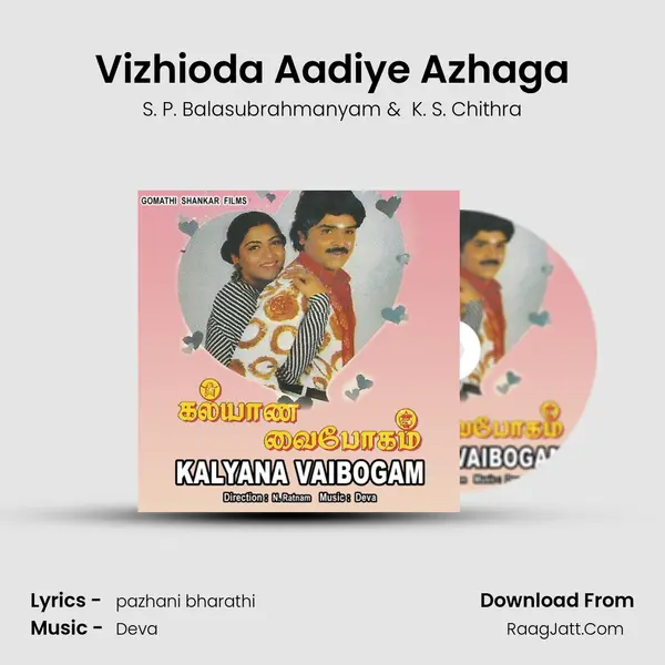 Vizhioda Aadiye Azhaga MP3 Song by S. P. Balasubrahmanyam Cover
