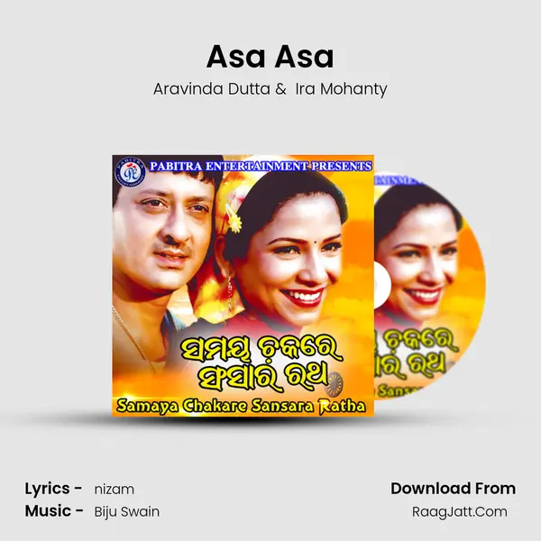 Asa Asa MP3 Song by Aravinda Dutta Cover
