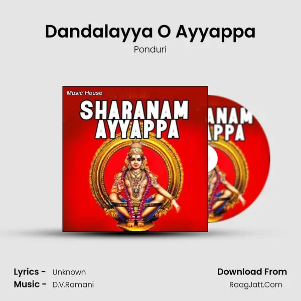 Dandalayya O Ayyappa MP3 Song by Ponduri Cover