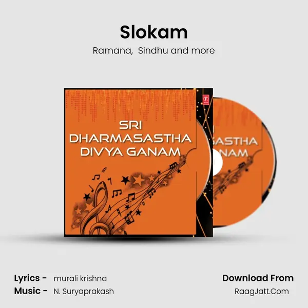 Slokam MP3 Song by Ramana Cover