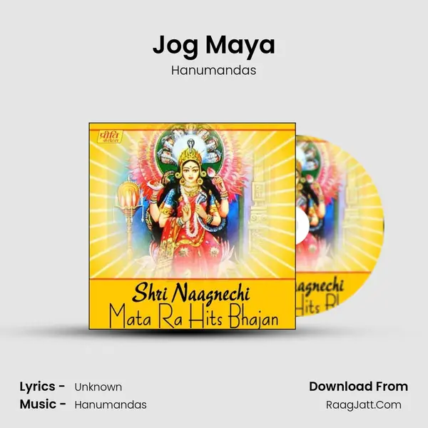 Jog Maya MP3 Song by Hanumandas Cover
