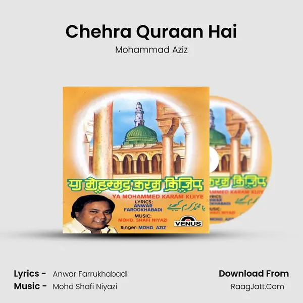Chehra Quraan Hai MP3 Song by Mohammad Aziz Cover