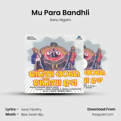 Mu Para Bandhli MP3 Song by Sonu Nigam Cover