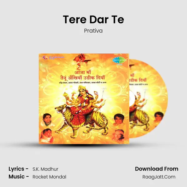 Tere Dar Te MP3 Song by Prativa Cover