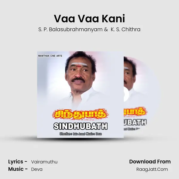 Vaa Vaa Kani MP3 Song by S. P. Balasubrahmanyam Cover