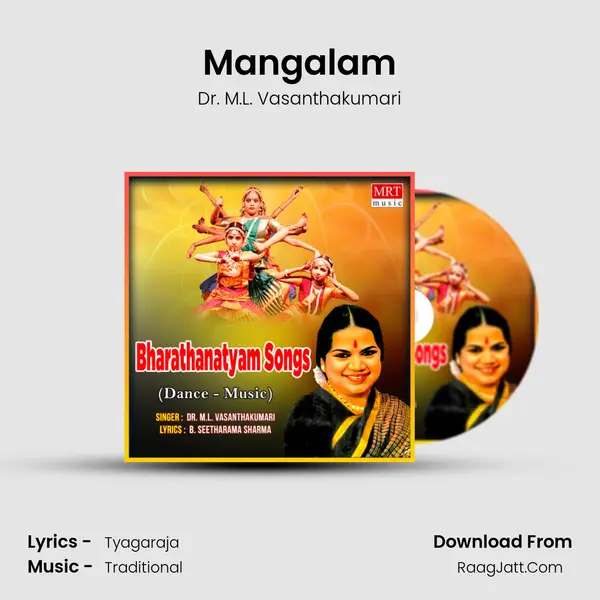 Mangalam MP3 Song by Dr. M.L. Vasanthakumari Cover