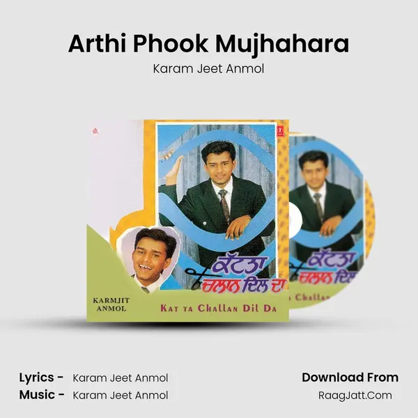 Arthi Phook Mujhahara MP3 Song by Karam Jeet Anmol Cover