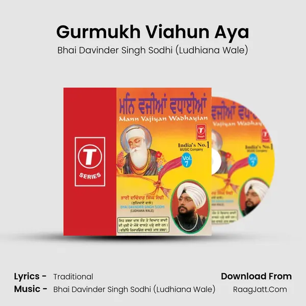 Gurmukh Viahun Aya MP3 Song by Bhai Davinder Singh Sodhi (Ludhiana Wale) Cover
