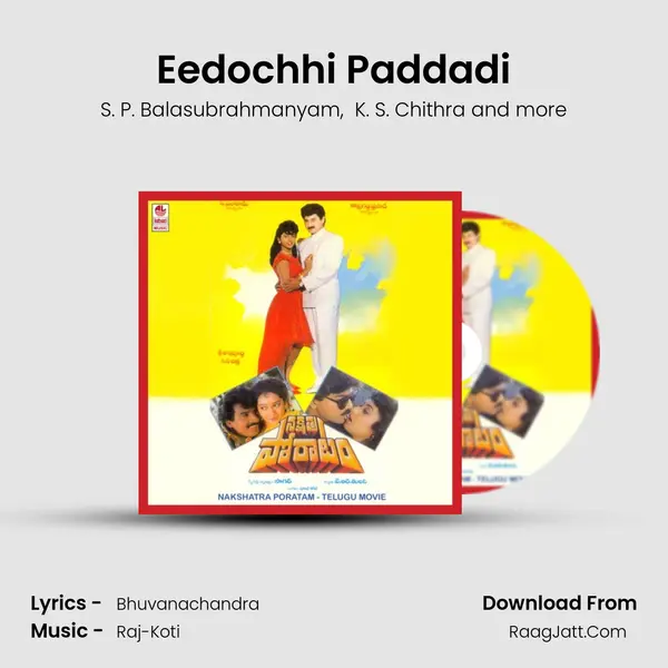 Eedochhi Paddadi MP3 Song by S. P. Balasubrahmanyam Cover