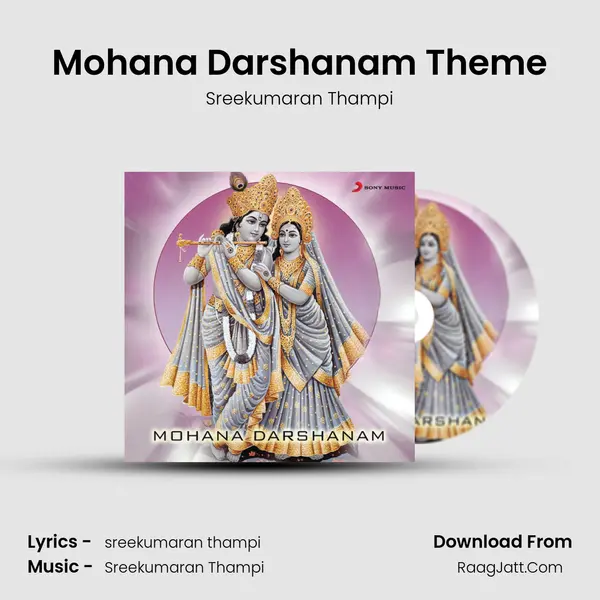 Mohana Darshanam Theme MP3 Song by Sreekumaran Thampi Cover