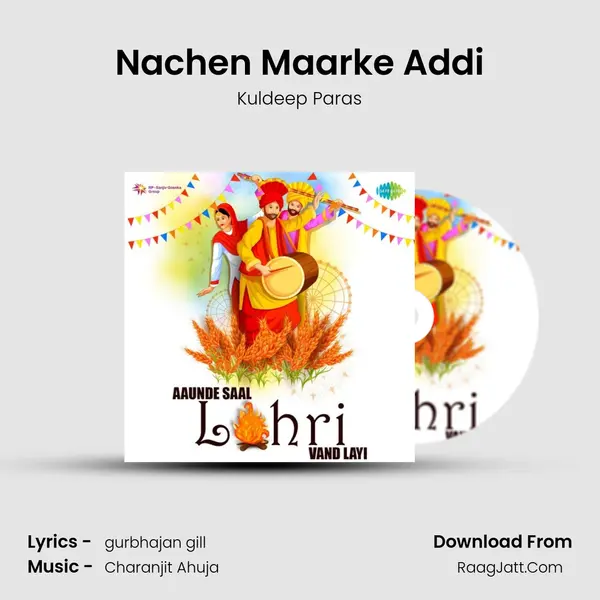Nachen Maarke Addi MP3 Song by Kuldeep Paras Cover