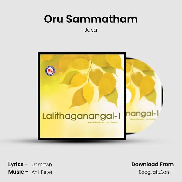 Oru Sammatham Cover