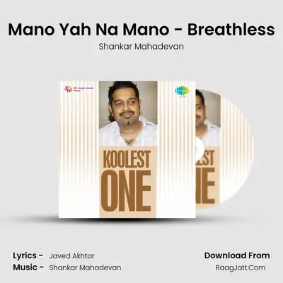 Koolest One - Shankar Mahadevan
